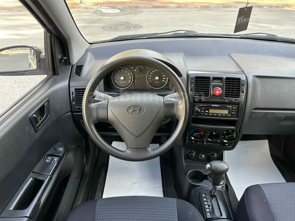 OTOBİN-AUTO