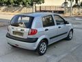 OTOBİN-AUTO