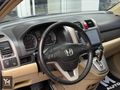 YM AUTO 2007 HONDA CR-V 2.0 i-VTEC Executive Otomatik 4x4