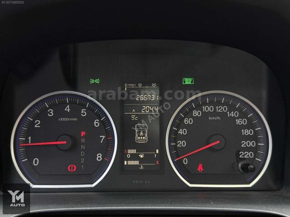 YM AUTO 2007 HONDA CR-V 2.0 i-VTEC Executive Otomatik 4x4