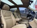 YM AUTO 2007 HONDA CR-V 2.0 i-VTEC Executive Otomatik 4x4