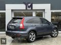 YM AUTO 2007 HONDA CR-V 2.0 i-VTEC Executive Otomatik 4x4
