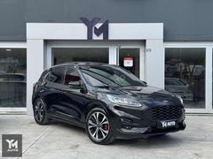 YM AUTO 2022 FORD KUGA 1.5 ECOBLUE ST LİNE HEAD UP+KIŞ PAKETİ