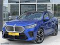 ŞİMŞEKOĞLU'DAN 2024 BMW İX2 M SPORT HATASIZ TRAMERSİZ %20 KDV