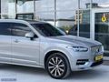 ŞİMŞEKOĞLU'DAN 2024 VOLVO XC90 BOYASIZ ÖZEL RENK %20 KDV