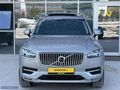 ŞİMŞEKOĞLU'DAN 2024 VOLVO XC90 BOYASIZ ÖZEL RENK %20 KDV