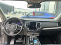 ŞİMŞEKOĞLU'DAN 2024 VOLVO XC90 BOYASIZ ÖZEL RENK %20 KDV