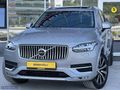 ŞİMŞEKOĞLU'DAN 2024 VOLVO XC90 BOYASIZ ÖZEL RENK %20 KDV