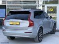 ŞİMŞEKOĞLU'DAN 2024 VOLVO XC90 BOYASIZ ÖZEL RENK %20 KDV