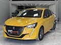 ENFİ'DEN 2022 PEUGEOT 208 PRİME SELECTİON E-TOGGLE 65 KM HATASIZ
