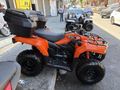 FATİH MOTOR & ATV'DEN LONCİN XWOLF 300 DÜŞÜK KM HATASIZ