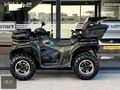 E.K. MOTORS'DAN/LONCİN/XWOLF700/HATASIZ/4X4/KLT.DFRS/ÇEKİ.DMR/VS