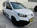 1 AY SONRA İLANDAN KALKACAK 0KM DOBLO COMBİ PREMİO