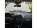 Acil satılık Sahibinden Renault Captur 1.5 dCi Icon 2018 Model 