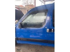 CITROEN BERLİNGO SOL ÖN KAPI ORJİNAL ÇIKMA