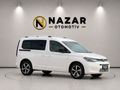 NAZARDAN 2026 Sıfır (0) Km Caddy 2.0 TDİ Style Dsg Hemen Teslim
