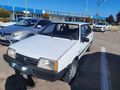 Sahibinden Lada Samara 1.5 1999 Model