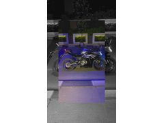 Sahibinden CFmoto 250SR 