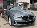 BERBEROĞLU/2020/520i/LUXURY LİNE/92.000KM/SERVİS BKMLI