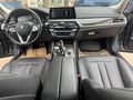 BERBEROĞLU/2020/520i/LUXURY LİNE/92.000KM/SERVİS BKMLI