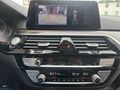 BERBEROĞLU/2020/520i/LUXURY LİNE/92.000KM/SERVİS BKMLI