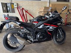 Sahibinden RKS R250 