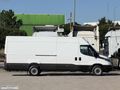NEŞELİ İSTANBUL - 2024 İVECO DAİLY 35 S16 PANELVAN 16m³+12.000KM