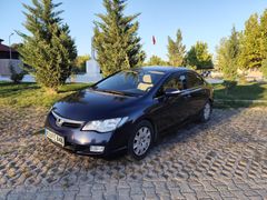 Sahibinden lansman renk fd6 otomatik