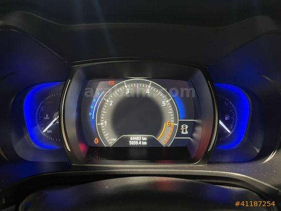 Mais İzmir Şube'den Renault Koleos 1.3 TCe Icon EDC