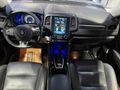 Mais İzmir Şube'den Renault Koleos 1.3 TCe Icon EDC