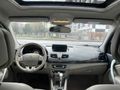 Galeriden Renault Fluence 1.5 dCi Privilege 2011 Model Kayseri