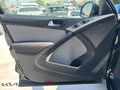 KOYUNCU OTOMOTIV - VOLKSWAGEN TIGUAN 1.4 TSI FUN FUNCTION