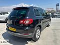 KOYUNCU OTOMOTIV - VOLKSWAGEN TIGUAN 1.4 TSI FUN FUNCTION