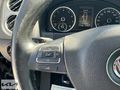 KOYUNCU OTOMOTIV - VOLKSWAGEN TIGUAN 1.4 TSI FUN FUNCTION
