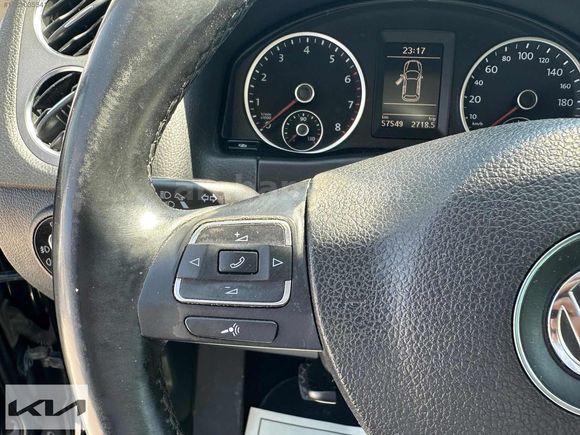 KOYUNCU OTOMOTIV - VOLKSWAGEN TIGUAN 1.4 TSI FUN FUNCTION