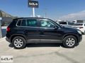 KOYUNCU OTOMOTIV - VOLKSWAGEN TIGUAN 1.4 TSI FUN FUNCTION