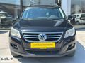 KOYUNCU OTOMOTIV - VOLKSWAGEN TIGUAN 1.4 TSI FUN FUNCTION