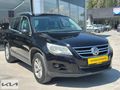 KOYUNCU OTOMOTIV - VOLKSWAGEN TIGUAN 1.4 TSI FUN FUNCTION