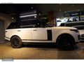 NİĞDELİLER 2019 Range Rover 2.0 PHEV 404 Autobiograph /Bayi/7856
