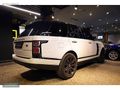 NİĞDELİLER 2019 Range Rover 2.0 PHEV 404 Autobiograph /Bayi/7856