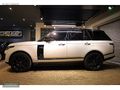 NİĞDELİLER 2019 Range Rover 2.0 PHEV 404 Autobiograph /Bayi/7856