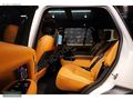 NİĞDELİLER 2019 Range Rover 2.0 PHEV 404 Autobiograph /Bayi/7856