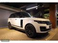 NİĞDELİLER 2019 Range Rover 2.0 PHEV 404 Autobiograph /Bayi/7856