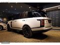 NİĞDELİLER 2019 Range Rover 2.0 PHEV 404 Autobiograph /Bayi/7856