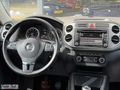 'FTH' 2011 TİGUAN 1.4TSI FUN&FUNCTİON CAMTAVN/4x4/150HP/OTM.PARK