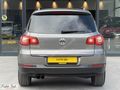 'FTH' 2011 TİGUAN 1.4TSI FUN&FUNCTİON CAMTAVN/4x4/150HP/OTM.PARK