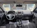 'FTH' 2011 TİGUAN 1.4TSI FUN&FUNCTİON CAMTAVN/4x4/150HP/OTM.PARK