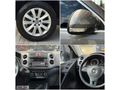 'FTH' 2011 TİGUAN 1.4TSI FUN&FUNCTİON CAMTAVN/4x4/150HP/OTM.PARK