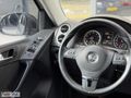 'FTH' 2011 TİGUAN 1.4TSI FUN&FUNCTİON CAMTAVN/4x4/150HP/OTM.PARK