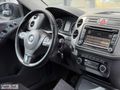 'FTH' 2011 TİGUAN 1.4TSI FUN&FUNCTİON CAMTAVN/4x4/150HP/OTM.PARK